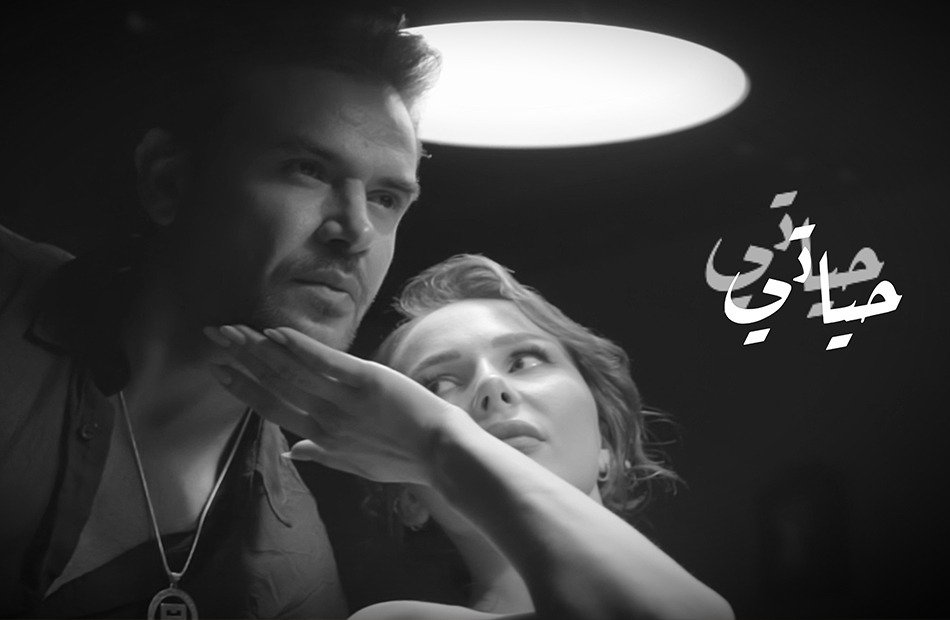 ساموزين يطرح أغنية «حياتي» آخر أعمال الميني ألبوم الرومانسي