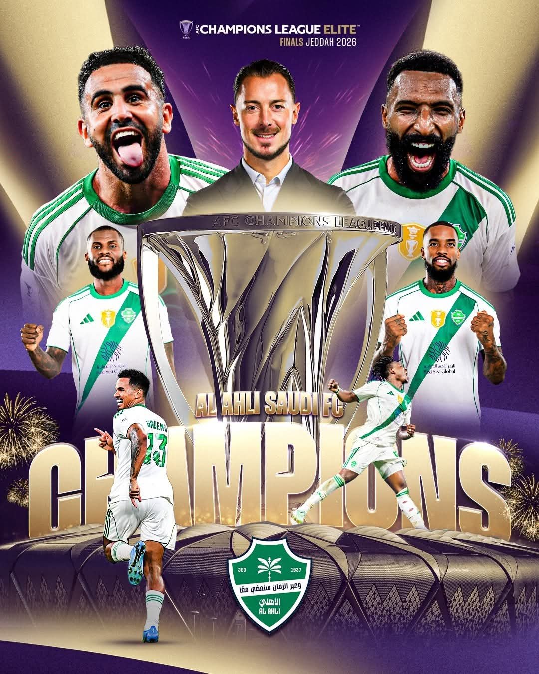 باريس سان جيرمان يتوج بدوري أبطال أوروبا.. تعرف على أبطال البطولات القارية حول العالم 5 باريس سان جيرمان يتوج بدوري أبطال أوروبا.. تعرف على أبطال البطولات القارية حول العالم