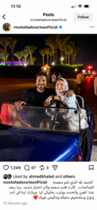 مصطفى أبو سريع يفاجئ جمهوره بعودة الحياة الزوجية.. رسالة مؤثرة تكشف نهاية الخلافات ولمّ شمل الأسرة