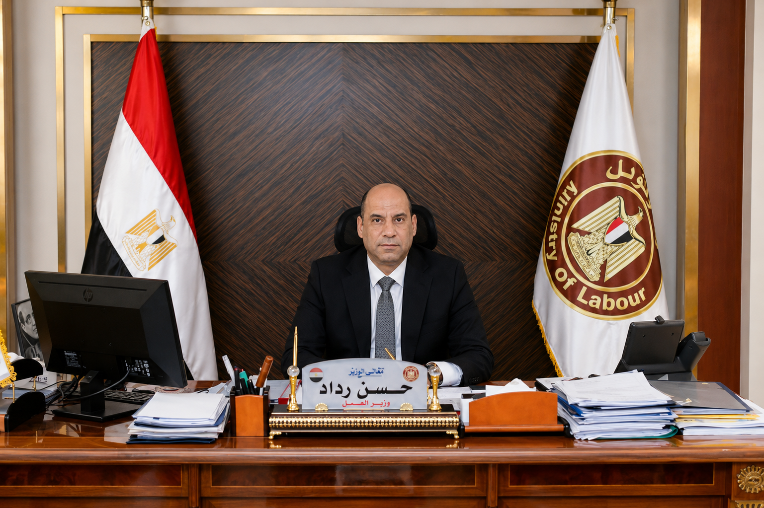 إجازة عيد الأضحى 2026 للقطاع الخاص تبدأ 26 مايو رسميًا 3 إجازة عيد الأضحى 2026 للقطاع الخاص تبدأ 26 مايو رسميًا