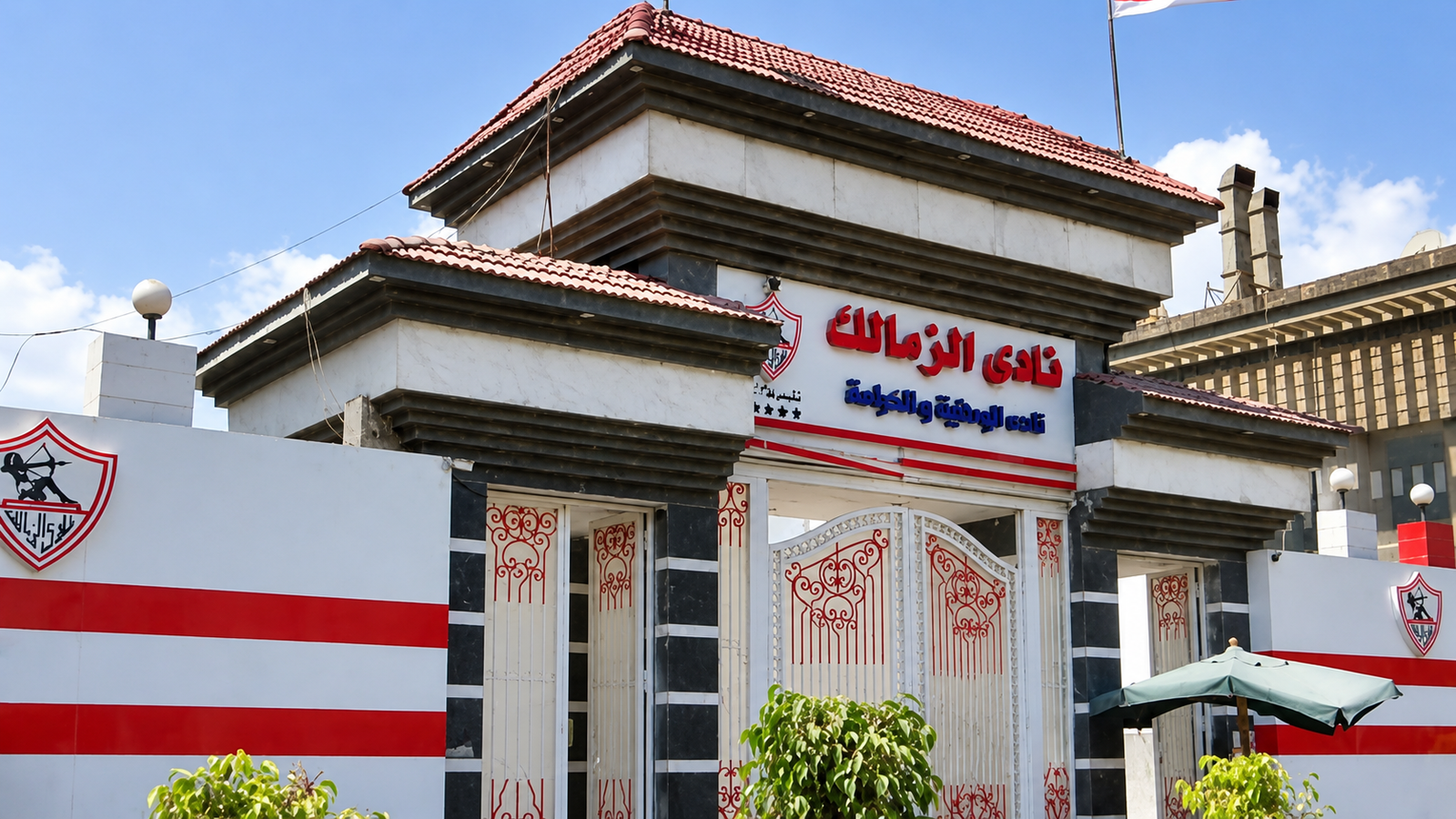 القضاء الإداري يُنهي أزمة ضريبة الزمالك.. إسقاط مديونية بـ22 مليون جنيه 7 القضاء الإداري يُنهي أزمة ضريبة الزمالك.. إسقاط مديونية بـ22 مليون جنيه