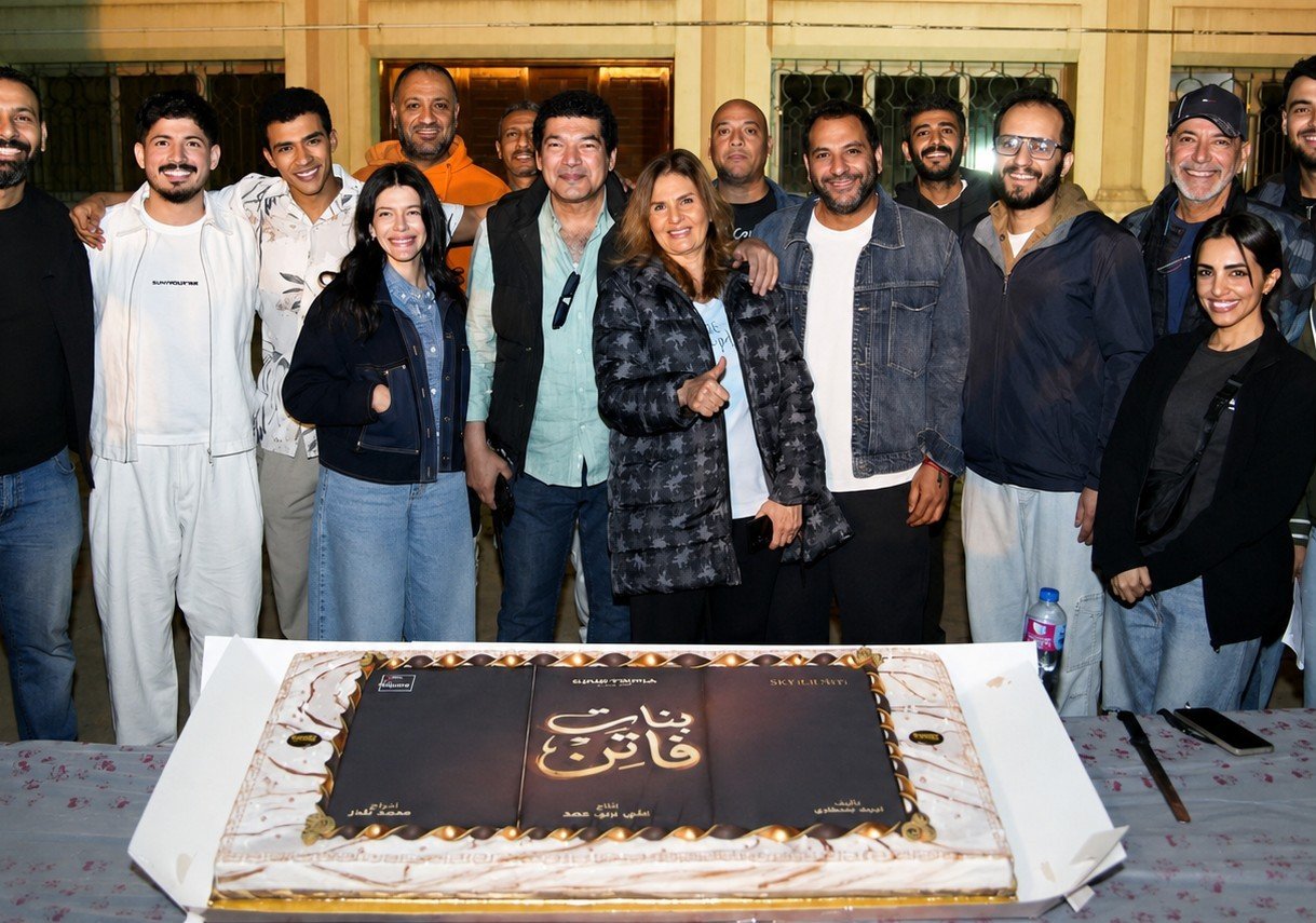 يسرا وأبطال فيلم "بنات فاتن" يحتفلون بانتهاء التصوير.. استعدادات مكثفة لطرح العمل قريبًا