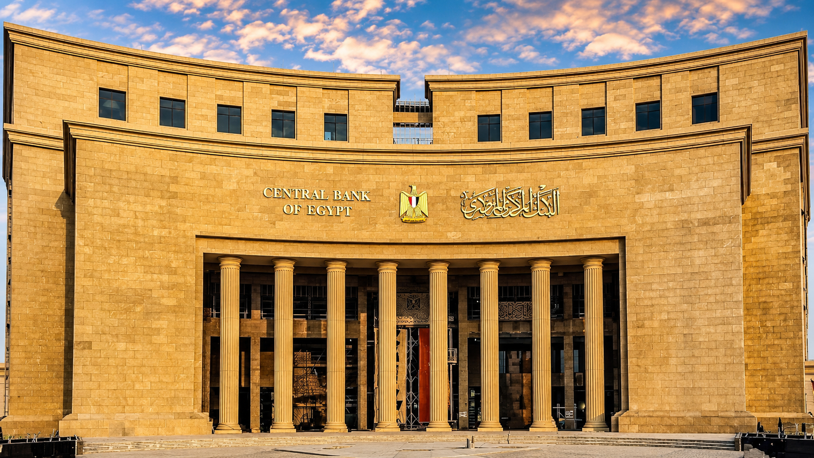 البنك المركزي يحسم الجدل حول إصدار عملة فئة 10 آلاف جنيه 4 البنك المركزي يحسم الجدل حول إصدار عملة فئة 10 آلاف جنيه