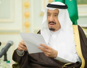 في ذكرى أوامر 7 مايو 2016.. كيف أعادت السعودية هيكلة مؤسساتها الحكومية استعدادًا لرؤية 2030