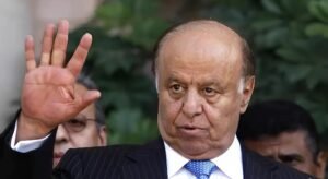 وفاة الرئيس اليمني السابق عبدربه منصور هادي فجر اليوم.. ومحطات بارزة في تاريخ اليمن الحديث 2 وفاة الرئيس اليمني السابق عبدربه منصور هادي فجر اليوم.. ومحطات بارزة في تاريخ اليمن الحديث