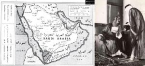 توقيع معاهدة الطائف.. حدث تاريخي أنهى الحرب السعودية اليمنية ورسّخ الاستقرار في المنطقة 2 توقيع معاهدة الطائف.. حدث تاريخي أنهى الحرب السعودية اليمنية ورسّخ الاستقرار في المنطقة