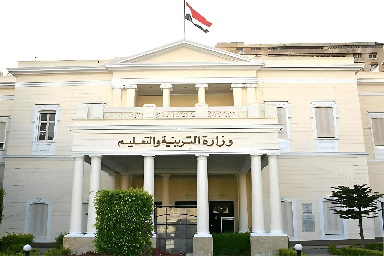 وزارة التعليم تعلن موعد امتحان الدور الثاني في البرمجة لطلاب أولى ثانوي.. اعرف جدول المحافظات بالكامل 1 وزارة التعليم تعلن موعد امتحان الدور الثاني في البرمجة لطلاب أولى ثانوي.. اعرف جدول المحافظات بالكامل