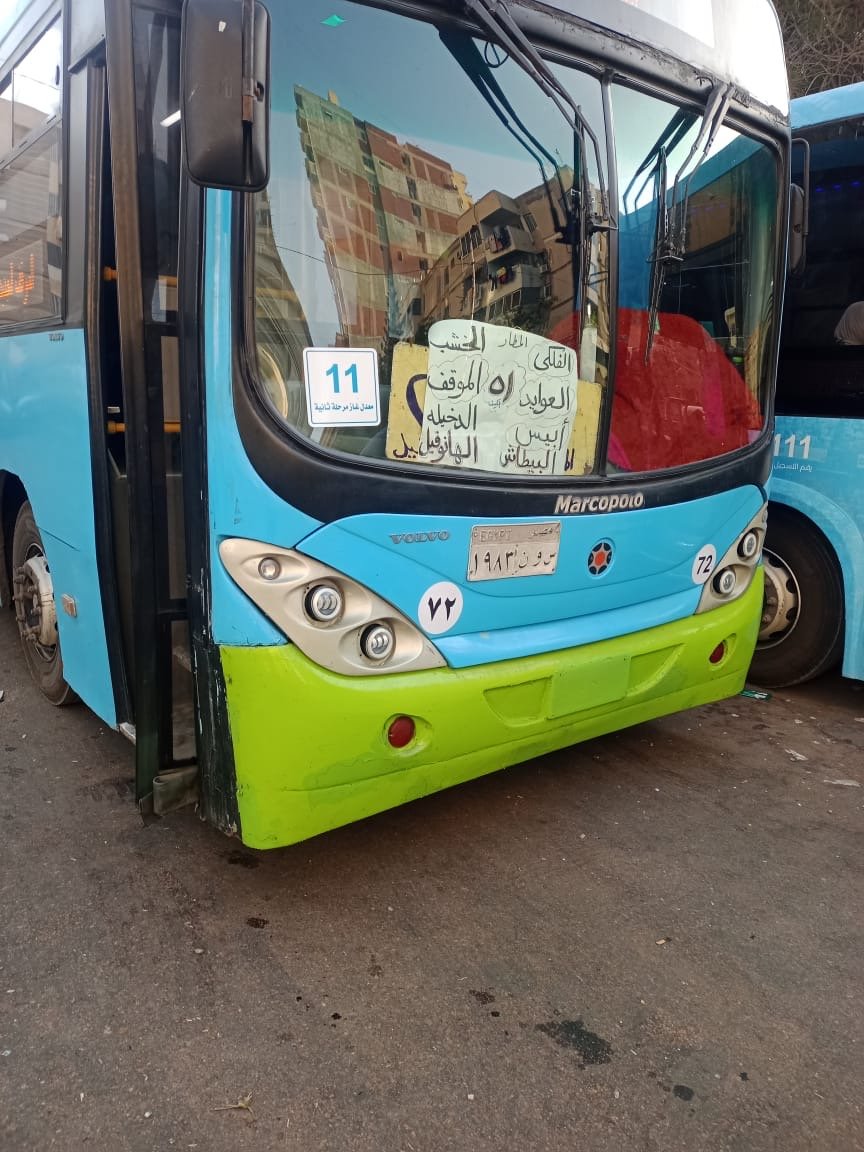 إطلاق خط سريع جديد بالإسكندرية يربط شرق وغرب المحافظة.. خطوة جديدة لتطوير منظومة النقل الجماعي 1 إطلاق خط سريع جديد بالإسكندرية يربط شرق وغرب المحافظة.. خطوة جديدة لتطوير منظومة النقل الجماعي