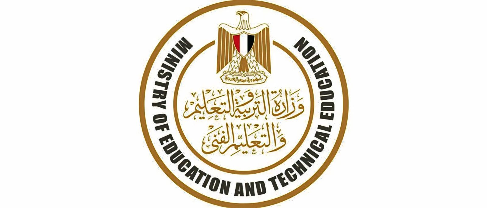 نتيجة الصف الثالث الإعدادي 2026 … 7 معلومات مهمة عن موعد الإعلان والمجموع النهائي 5 نتيجة الصف الثالث الإعدادي 2026 … 7 معلومات مهمة عن موعد الإعلان والمجموع النهائي