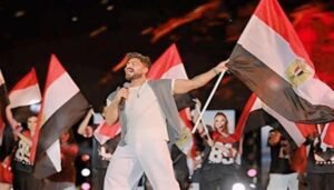 تامر حسني يحتفل مع الجمهور بالفوز التاريخي لمنتخب مصر على نيوزيلندا بكأس العالم 2026