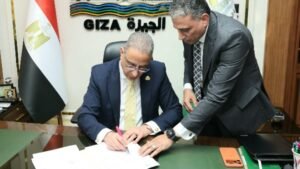 نتيجة الشهادة الإعدادية بالجيزة 2026.. محافظ الجيزة يعتمد النتيجة بنسبة نجاح 70.51% رسميًا 2 نتيجة الشهادة الإعدادية بالجيزة 2026.. محافظ الجيزة يعتمد النتيجة بنسبة نجاح 70.51% رسميًا