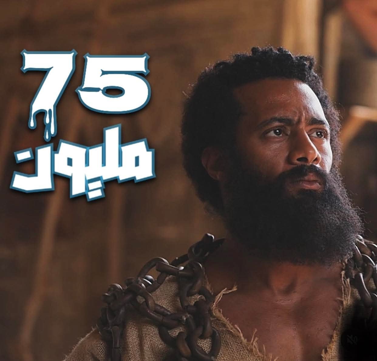 فيلم أسد 
