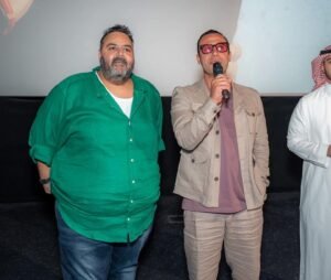 محمد إمام يشكر الجمهور السعودي في العرض الخاص لفيلم صقر وكناريا وسط حضور جماهيري لافت