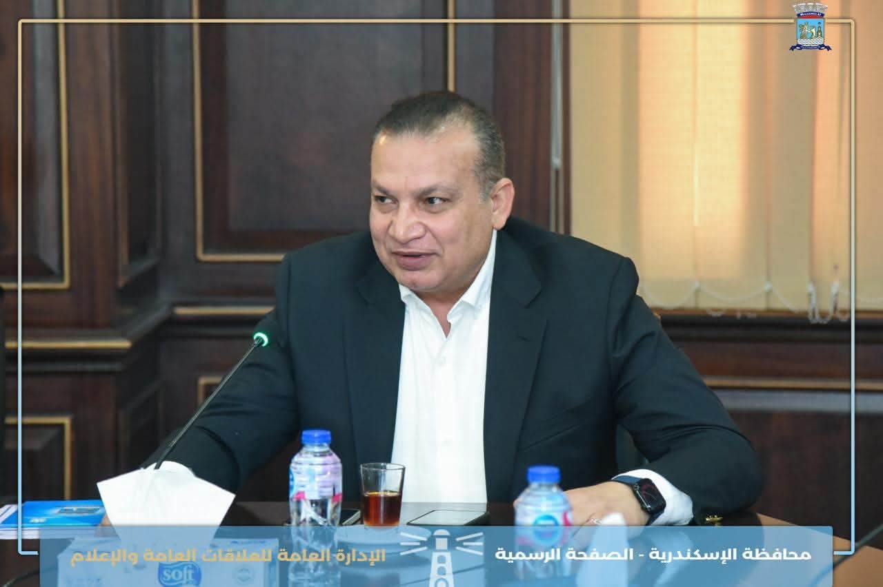 محافظ الإسكندرية
