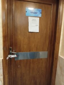 إغلاق مستشفى بالهانوفيل بسبب مخالفات النفايات الطبية الخطرة.. صحة الإسكندرية تتخذ إجراءات حاسمة لحماية المواطنين