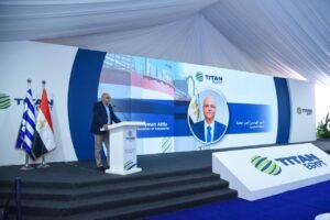 وزيرا الصناعة والاستثمار يفتتحان توسعات تيتان مصر بالإسكندرية لتعزيز صادرات الأسمنت المصري إلى الأسواق العالمية