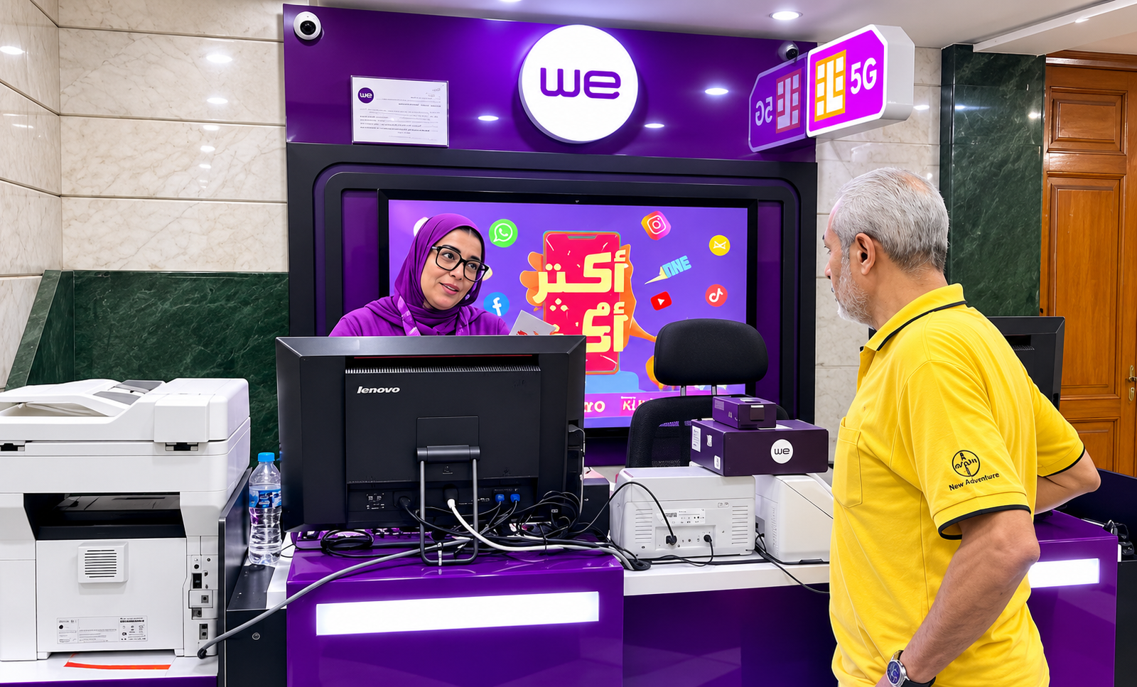 افتتاح فرع للمصرية للاتصالات بنقابة الصحفيين.. خدمات متكاملة للأعضاء وأسرهم داخل مقر النقابة