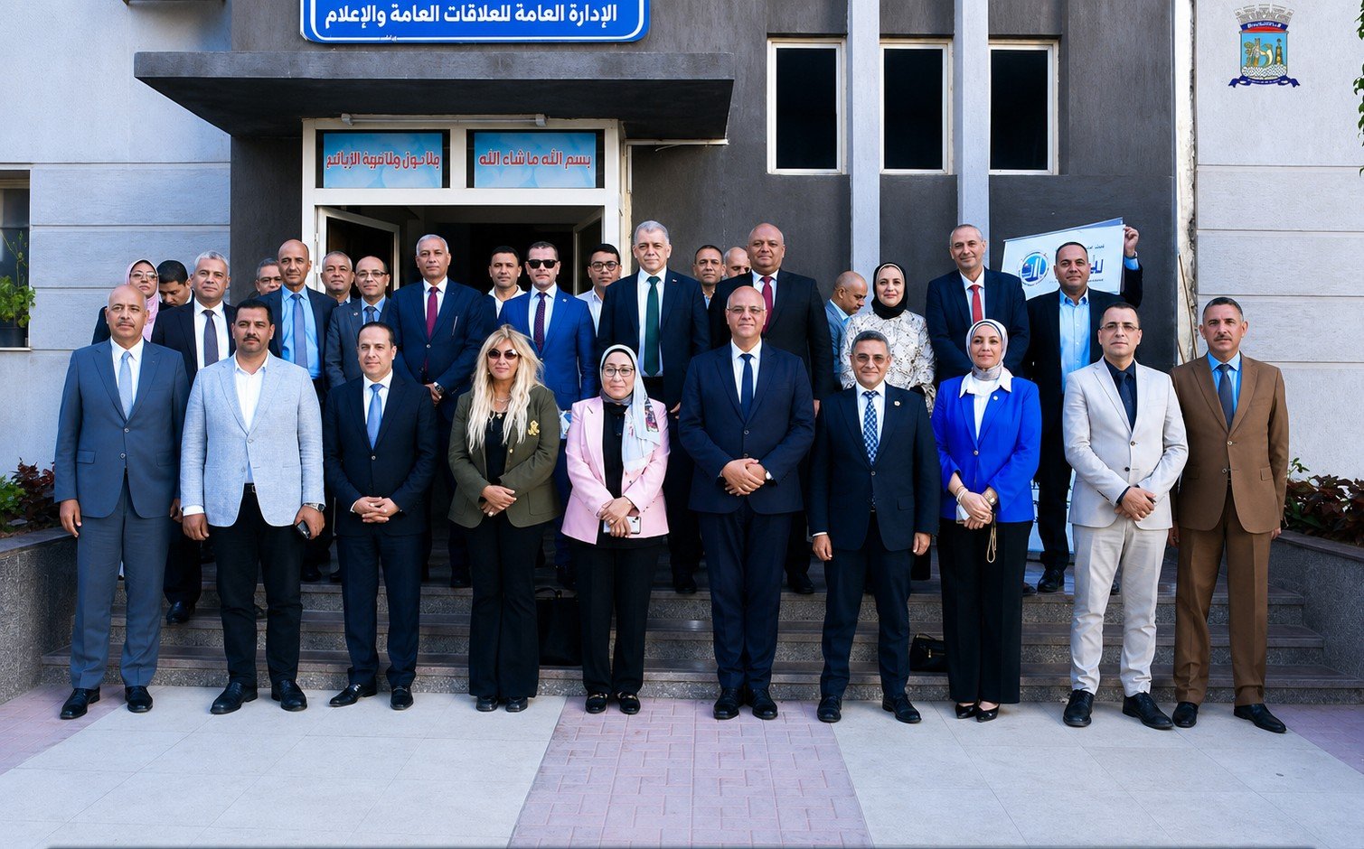 محافظ الإسكندرية يعقد اجتماعًا موسعًا مع قيادات المنطقة الجغرافية البترولية لبحث الملفات التنموية والخدمية المشتركة 4 محافظ الإسكندرية يعقد اجتماعًا موسعًا مع قيادات المنطقة الجغرافية البترولية لبحث الملفات التنموية والخدمية المشتركة