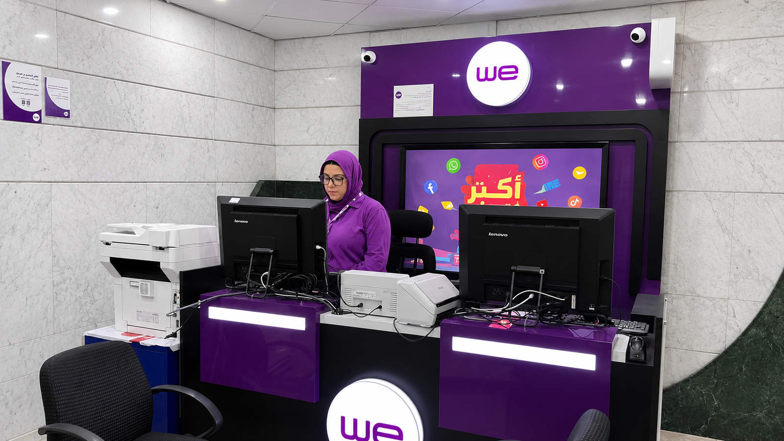 افتتاح فرع للمصرية للاتصالات بنقابة الصحفيين.. خدمات متكاملة للأعضاء وأسرهم داخل مقر النقابة 4 افتتاح فرع للمصرية للاتصالات بنقابة الصحفيين.. خدمات متكاملة للأعضاء وأسرهم داخل مقر النقابة