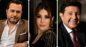 دويتو هاني شاكر ويارا.. تفاصيل أغنية «حبيبي» التي توقفت قبل طرحها رغم اكتمال التحضيرات
