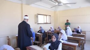 نتيجة الشهادة الإعدادية الأزهرية 2026 برقم الجلوس.. رابط الاستعلام وخطوات الحصول على النتيجة 2 نتيجة الشهادة الإعدادية الأزهرية 2026 برقم الجلوس.. رابط الاستعلام وخطوات الحصول على النتيجة