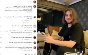 وفاة نجل نورا رحال.. الفنانة السورية تنعى ابنها أليكس بكلمات مؤثرة وتطلب الدعاء