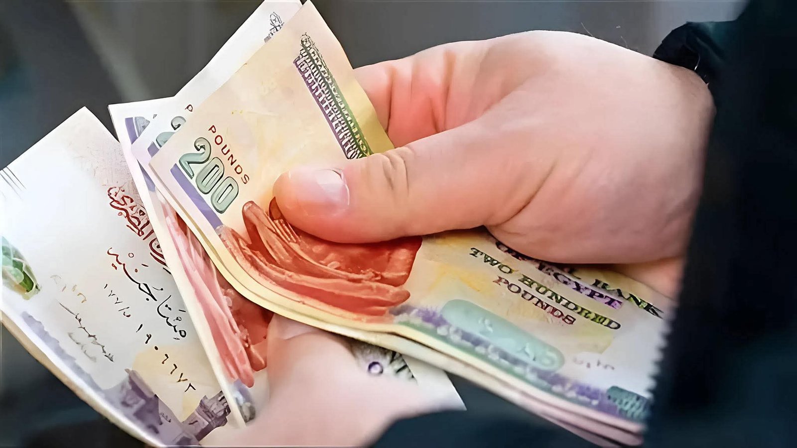 الدعم النقدي.. برلماني يكشف مزايا التحول إلى النظام الجديد في دعم المواطنين وتقليل الهدر