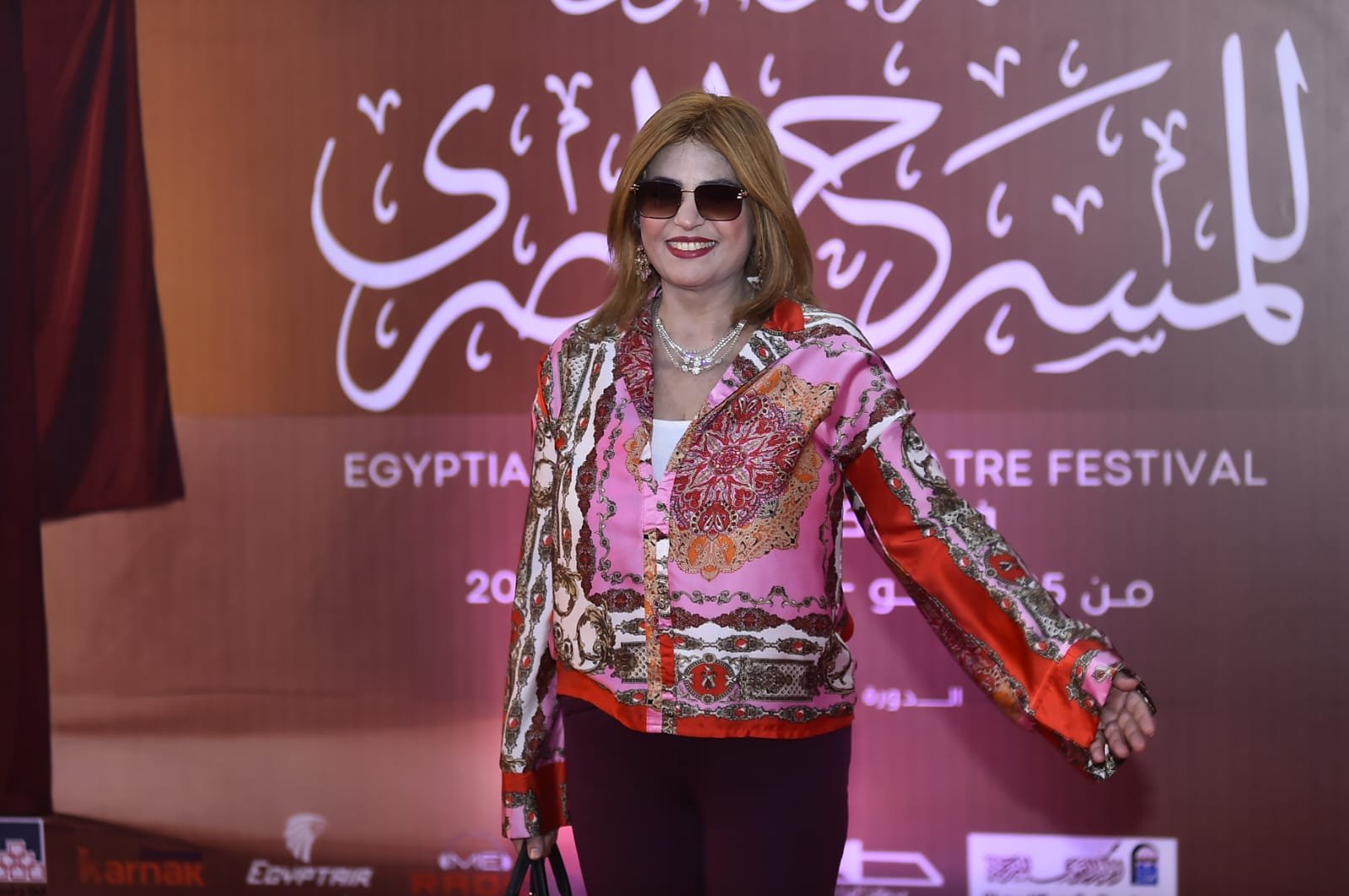 المهرجان القومي للمسرح المصري ينطلق اليوم من دار الأوبرا المصرية بحضور كبار المسؤولين ونجوم الفن 2 المهرجان القومي للمسرح المصري ينطلق اليوم من دار الأوبرا المصرية بحضور كبار المسؤولين ونجوم الفن
