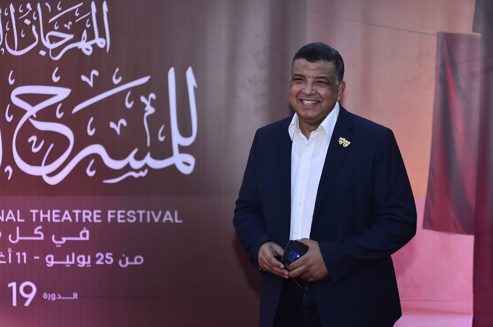المهرجان القومي للمسرح المصري ينطلق اليوم من دار الأوبرا المصرية بحضور كبار المسؤولين ونجوم الفن 3 المهرجان القومي للمسرح المصري ينطلق اليوم من دار الأوبرا المصرية بحضور كبار المسؤولين ونجوم الفن
