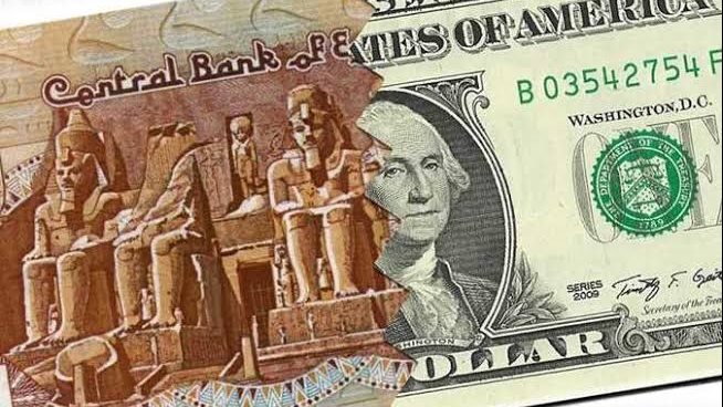 تراجع أسعار الدولار في البنوك المصرية اليوم.. انخفاض جماعي يعزز استقرار سوق الصرف 4 تراجع أسعار الدولار في البنوك المصرية اليوم.. انخفاض جماعي يعزز استقرار سوق الصرف