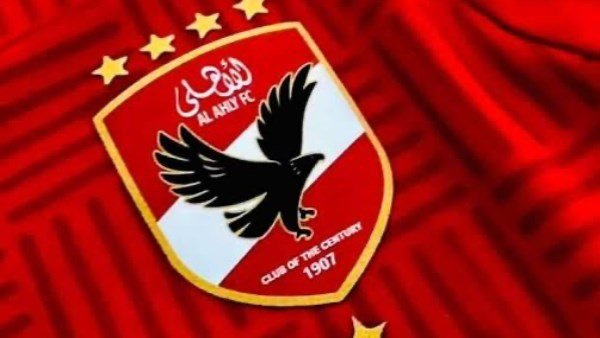 الأهلي يقترب من حسم صفقة ياسين بن حطاب.. مفاوضات متقدمة مع نانت الفرنسي لدعم خط الوسط 3 الأهلي يقترب من حسم صفقة ياسين بن حطاب.. مفاوضات متقدمة مع نانت الفرنسي لدعم خط الوسط