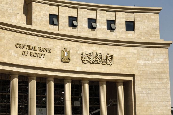 توقعات التضخم في مصر.. البنك المركزي يكشف موعد العودة إلى معدلات أحادية الرقم 3 توقعات التضخم في مصر.. البنك المركزي يكشف موعد العودة إلى معدلات أحادية الرقم