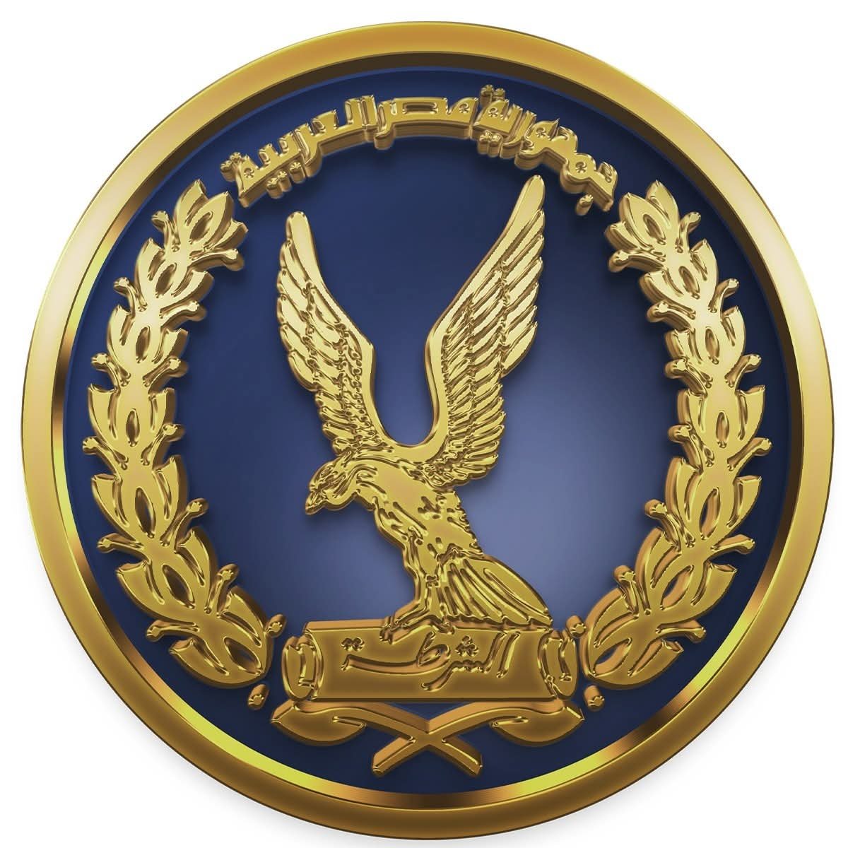 وزارة الداخلية تضبط مروجًا للمخدرات عبر مواقع التواصل الاجتماعي في الجيزة 2 وزارة الداخلية تضبط مروجًا للمخدرات عبر مواقع التواصل الاجتماعي في الجيزة