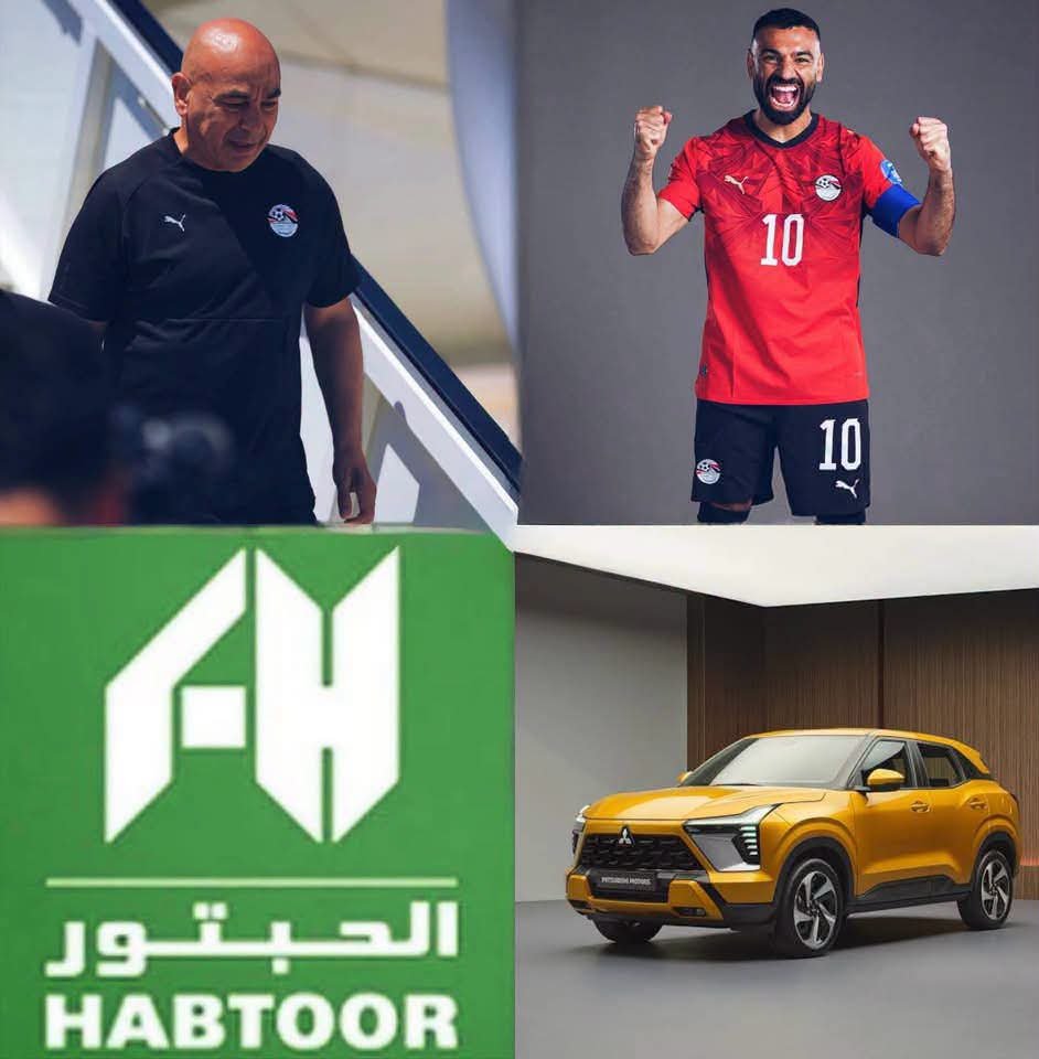 مجموعة الحبتور
