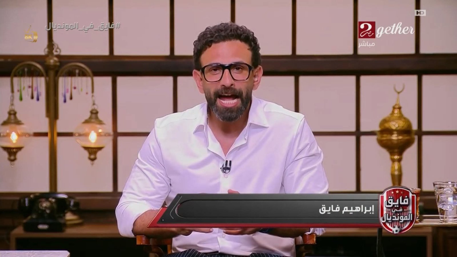 إبراهيم فايق