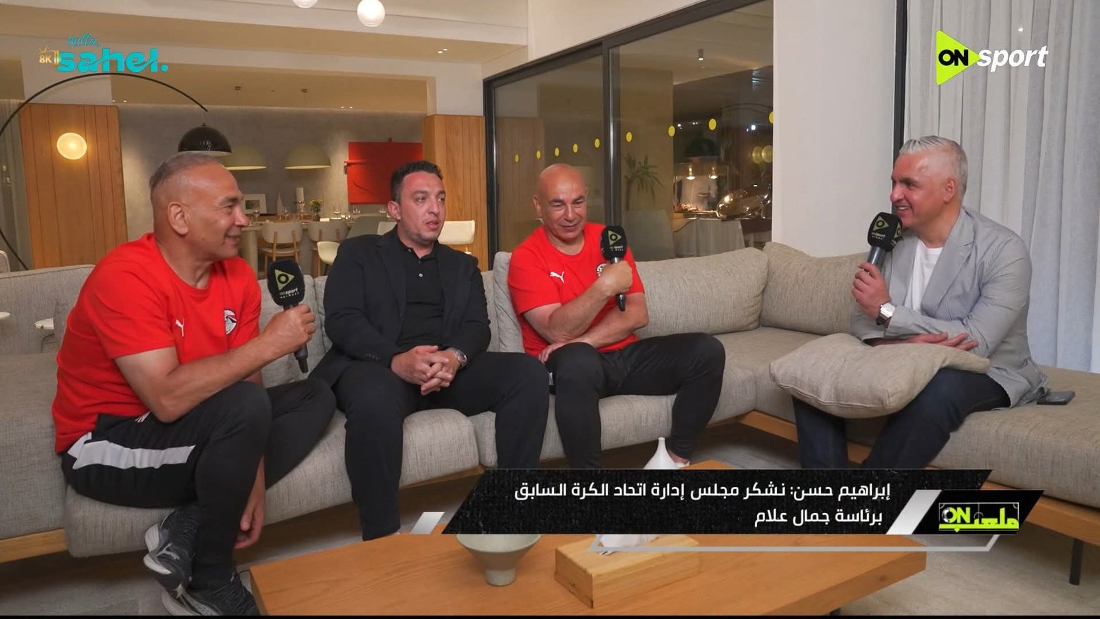 إبراهيم حسن يوجه نصيحة فنية لعمر مرموش: الخبرة ستجعله أكثر تأثيرًا 3 إبراهيم حسن يوجه نصيحة فنية لعمر مرموش: الخبرة ستجعله أكثر تأثيرًا