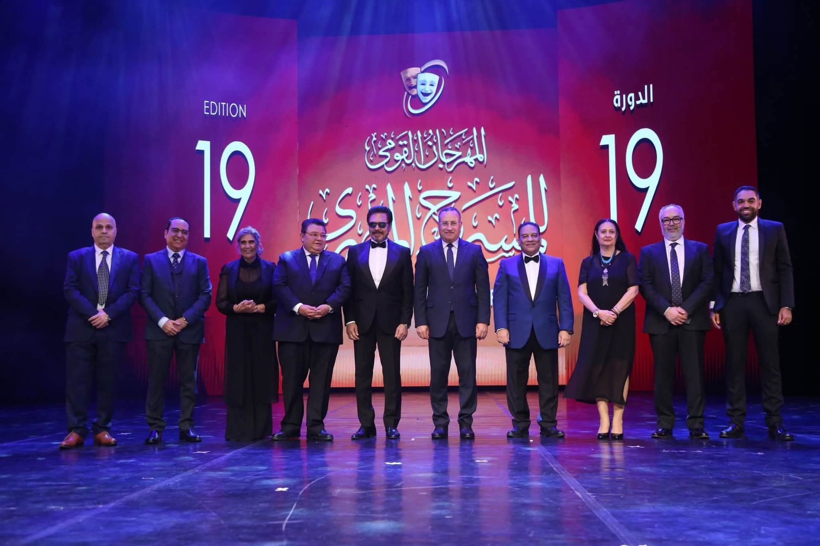 انطلاق المهرجان القومي للمسرح المصري بحضور وزير الثقافة ونخبة من نجوم الفن 3 انطلاق المهرجان القومي للمسرح المصري بحضور وزير الثقافة ونخبة من نجوم الفن