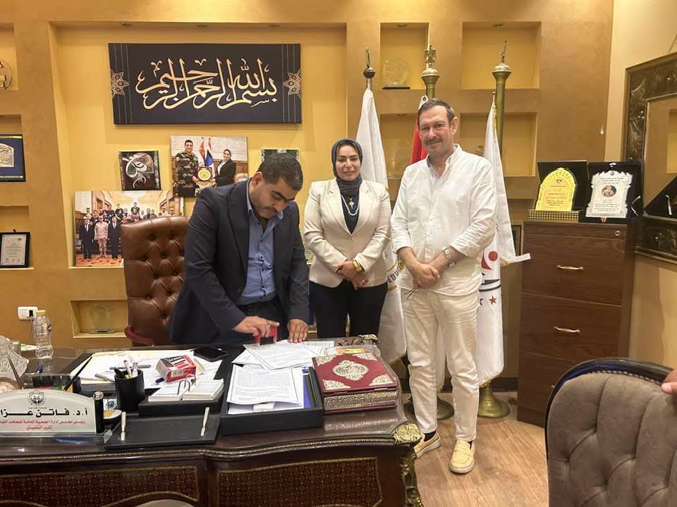 البيت الفني للمسرح