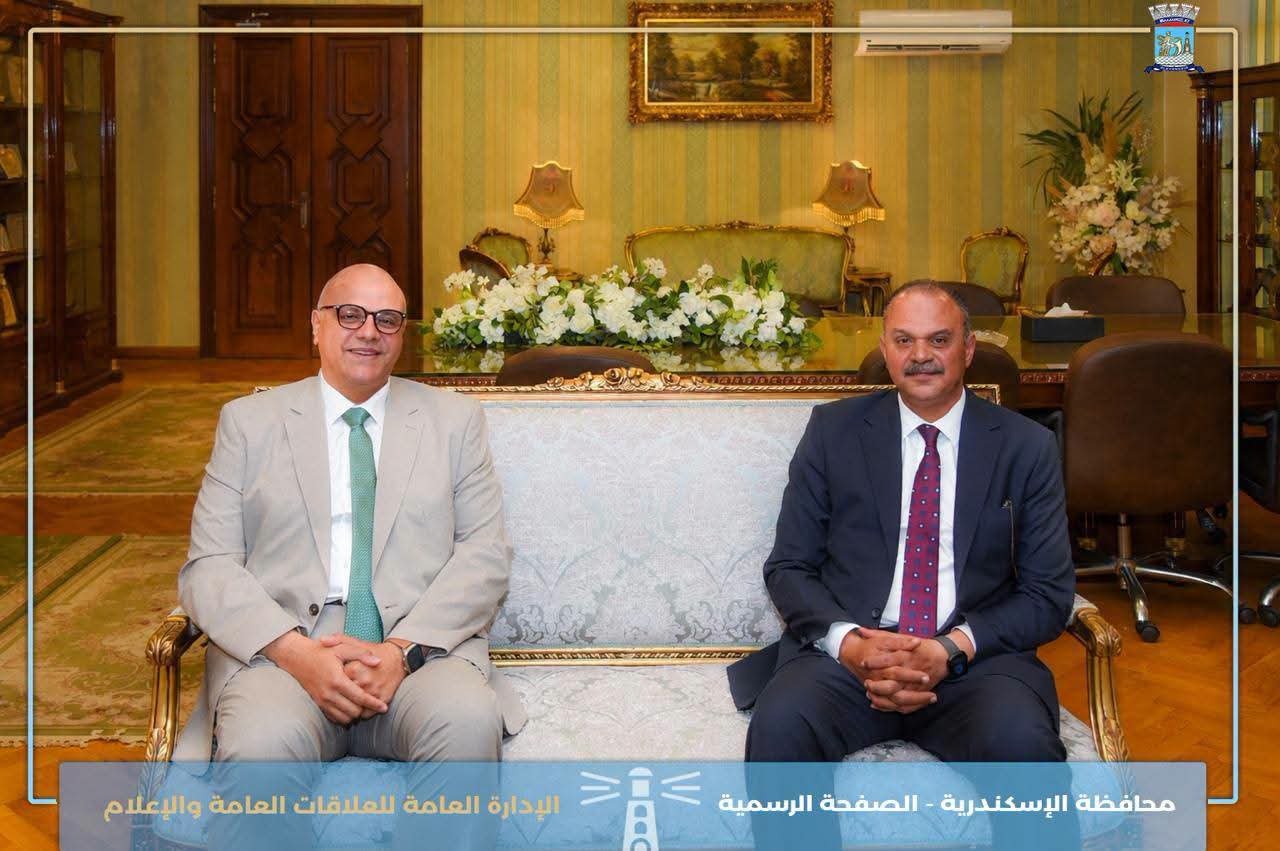 محافظ الإسكندرية