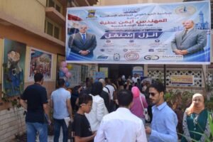 ملتقى التوظيف إنزل اشتغل بالإسكندرية يوفر 8 آلاف فرصة عمل و2000 فرصة تدريب بمشاركة 84 شركة 5 ملتقى التوظيف إنزل اشتغل بالإسكندرية يوفر 8 آلاف فرصة عمل و2000 فرصة تدريب بمشاركة 84 شركة
