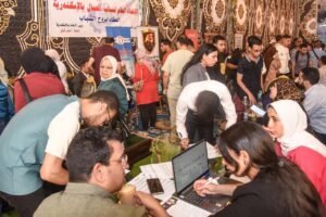 ملتقى التوظيف إنزل اشتغل بالإسكندرية يوفر 8 آلاف فرصة عمل و2000 فرصة تدريب بمشاركة 84 شركة 7 ملتقى التوظيف إنزل اشتغل بالإسكندرية يوفر 8 آلاف فرصة عمل و2000 فرصة تدريب بمشاركة 84 شركة