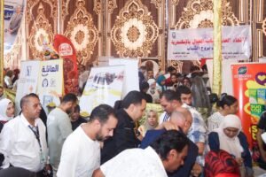 ملتقى التوظيف إنزل اشتغل بالإسكندرية يوفر 8 آلاف فرصة عمل و2000 فرصة تدريب بمشاركة 84 شركة 17 ملتقى التوظيف إنزل اشتغل بالإسكندرية يوفر 8 آلاف فرصة عمل و2000 فرصة تدريب بمشاركة 84 شركة