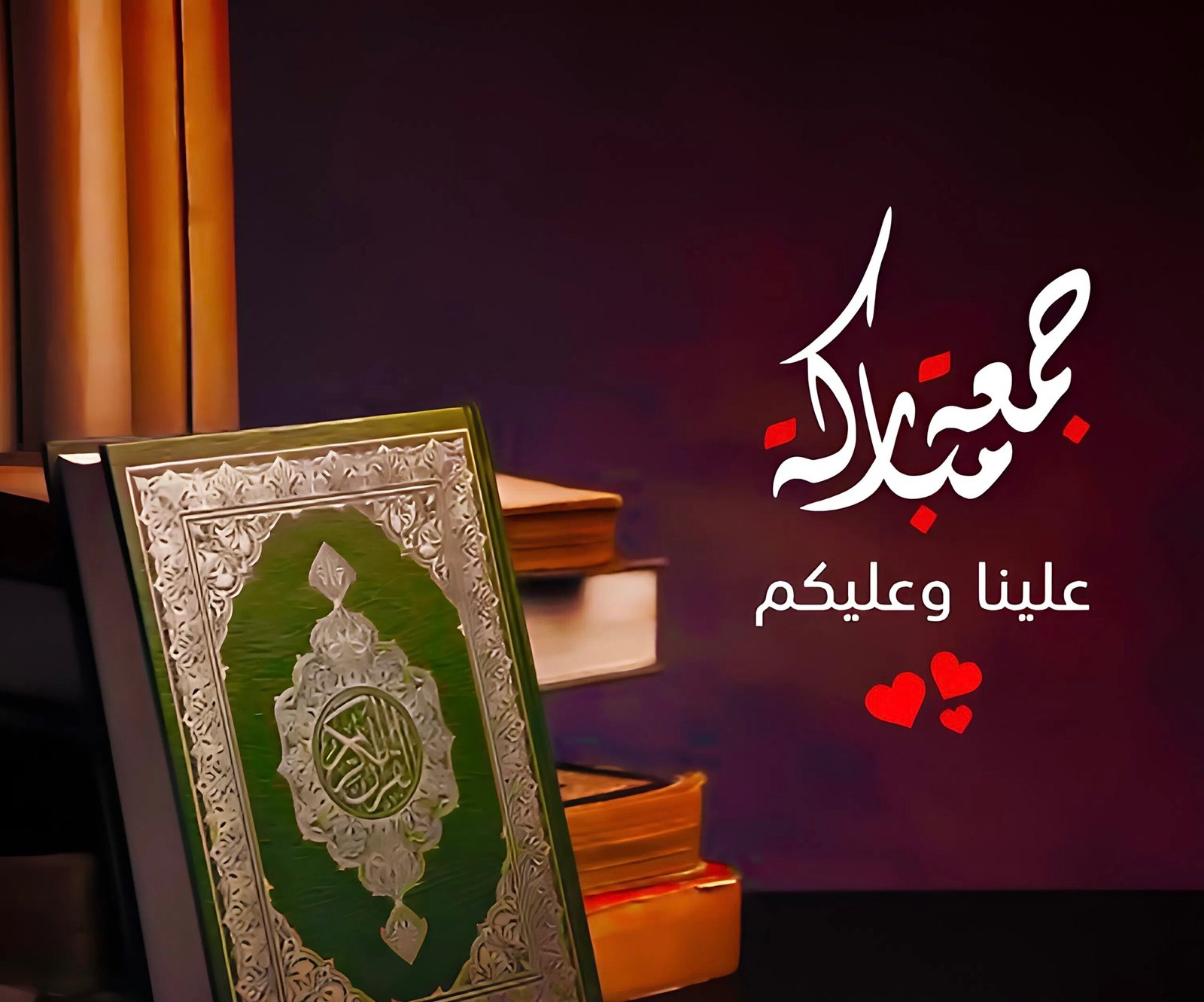 أدعية يوم الجمعة المستحبة.. أفضل الأدعية المستجابة وفضل الإكثار من الدعاء في يوم الجمعة 2 أدعية يوم الجمعة المستحبة.. أفضل الأدعية المستجابة وفضل الإكثار من الدعاء في يوم الجمعة