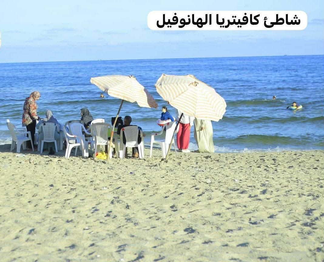 شواطئ الإسكندرية تشهد إقبالًا كثيفًا وإشغالًا كاملًا بعدد من الشواطئ.. والمحافظ يؤكد المتابعة اللحظية لضمان سلامة المواطنين 5 شواطئ الإسكندرية تشهد إقبالًا كثيفًا وإشغالًا كاملًا بعدد من الشواطئ.. والمحافظ يؤكد المتابعة اللحظية لضمان سلامة المواطنين