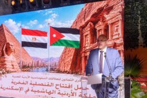 افتتاح القنصلية الفخرية للمملكة الأردنية الهاشمية بالإسكندرية بحضور محافظ الإسكندرية والسفير الأردني