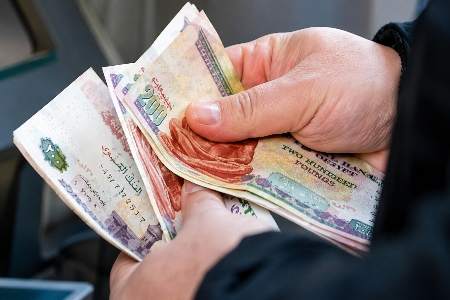 بدء صرف معاشات شهر أغسطس لـ5 فئات فقط.. بنك ناصر يعلن تفاصيل الصرف المبكر وقيم المعاشات بعد الزيادة 2 بدء صرف معاشات شهر أغسطس لـ5 فئات فقط.. بنك ناصر يعلن تفاصيل الصرف المبكر وقيم المعاشات بعد الزيادة