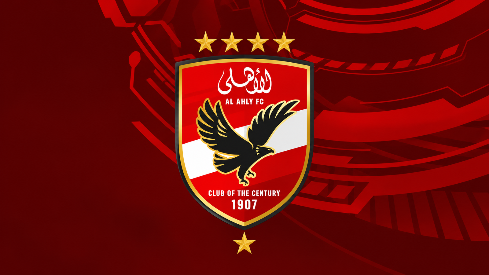 مجلس إدارة اتحاد الكرة يعتمد برنامجًا شاملًا لدعم الأندية الجماهيرية والشعبية بقيمة 70 مليون جنيه