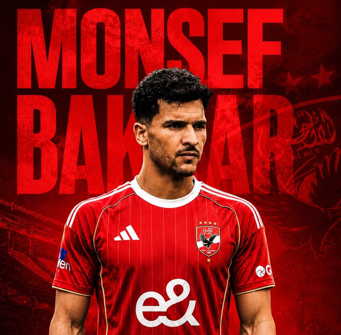 الأهلي يقترب من التعاقد مع منصف بقرار.. تطورات جديدة في مفاوضات مهاجم دينامو زغرب 6 الأهلي يقترب من التعاقد مع منصف بقرار.. تطورات جديدة في مفاوضات مهاجم دينامو زغرب