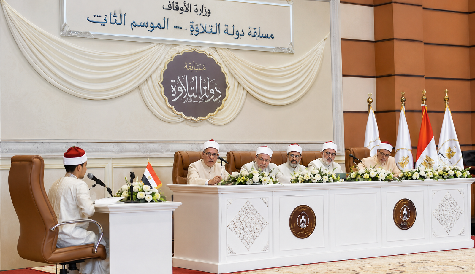 دولة التلاوة.. وزير الأوقاف يعلن انطلاق الموسم الثاني بمشاركة أكثر من 25 ألف متسابق وتعزيز المنافسة بين المحافظات