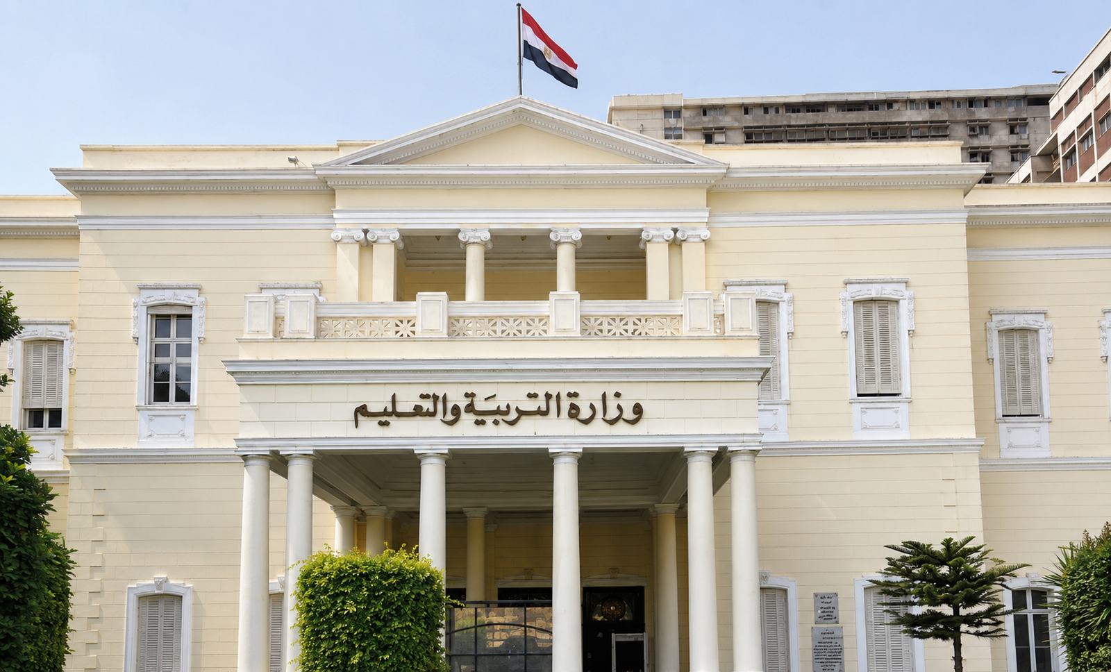 انتهاء تصحيح جميع مواد الثانوية العامة 2026 وبدء المراجعة النهائية وتطبيق درجات الرأفة.. إعلان النتيجة يقترب